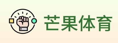 芒果体育 Logo